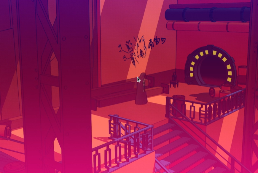 วิธีผ่านประตูสู่ชั้นที่สี่ของเพลงสดุดีบาร์เบล และขั้นตอนการผ่านประตูสู่ชั้นที่สี่ของเพลงสดุดีบาร์เบล