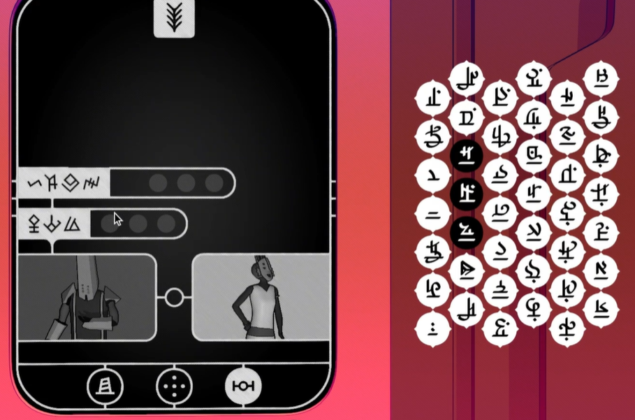 วิธีผ่านประตูสู่ชั้นที่สี่ของเพลงสดุดีบาร์เบล และขั้นตอนการผ่านประตูสู่ชั้นที่สี่ของเพลงสดุดีบาร์เบล