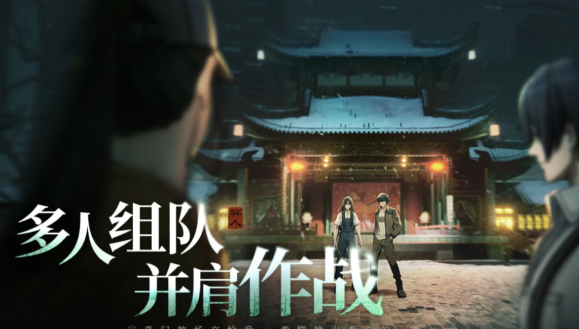 Đề xuất cấu hình cho trò chơi Diện Mạo Dưới Thế Giới trên di động Cấu hình nào phù hợp cho trò chơi Diện Mạo Dưới Thế Giới trên di động