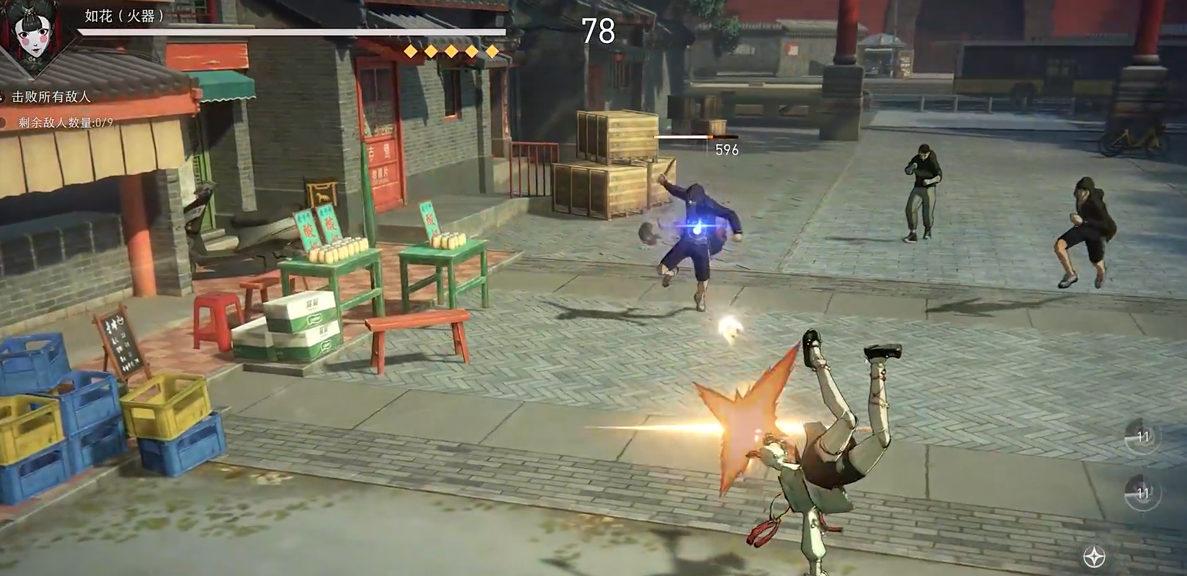 Đề xuất cấu hình cho trò chơi Diện Mạo Dưới Thế Giới trên di động Cấu hình nào phù hợp cho trò chơi Diện Mạo Dưới Thế Giới trên di động