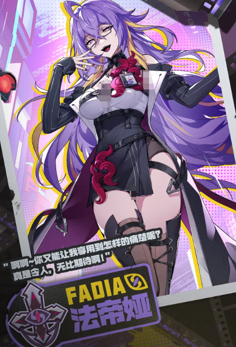 Hướng dẫn cách chơi đội tấn công tốc độ dị vòng