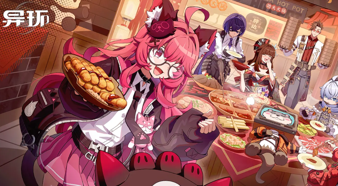 异环攻速队怎么玩 异环攻速队玩法攻略