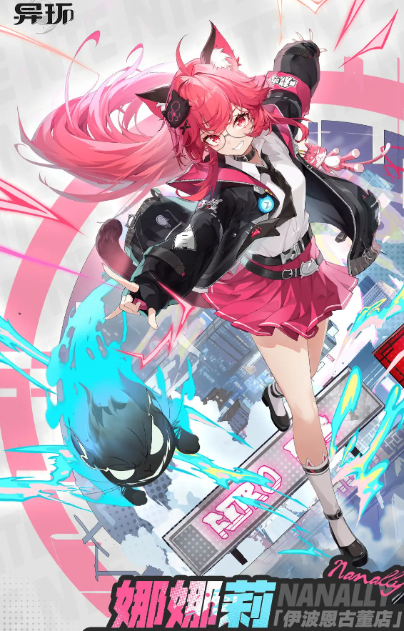 Hướng dẫn cách chơi đội tấn công tốc độ dị vòng