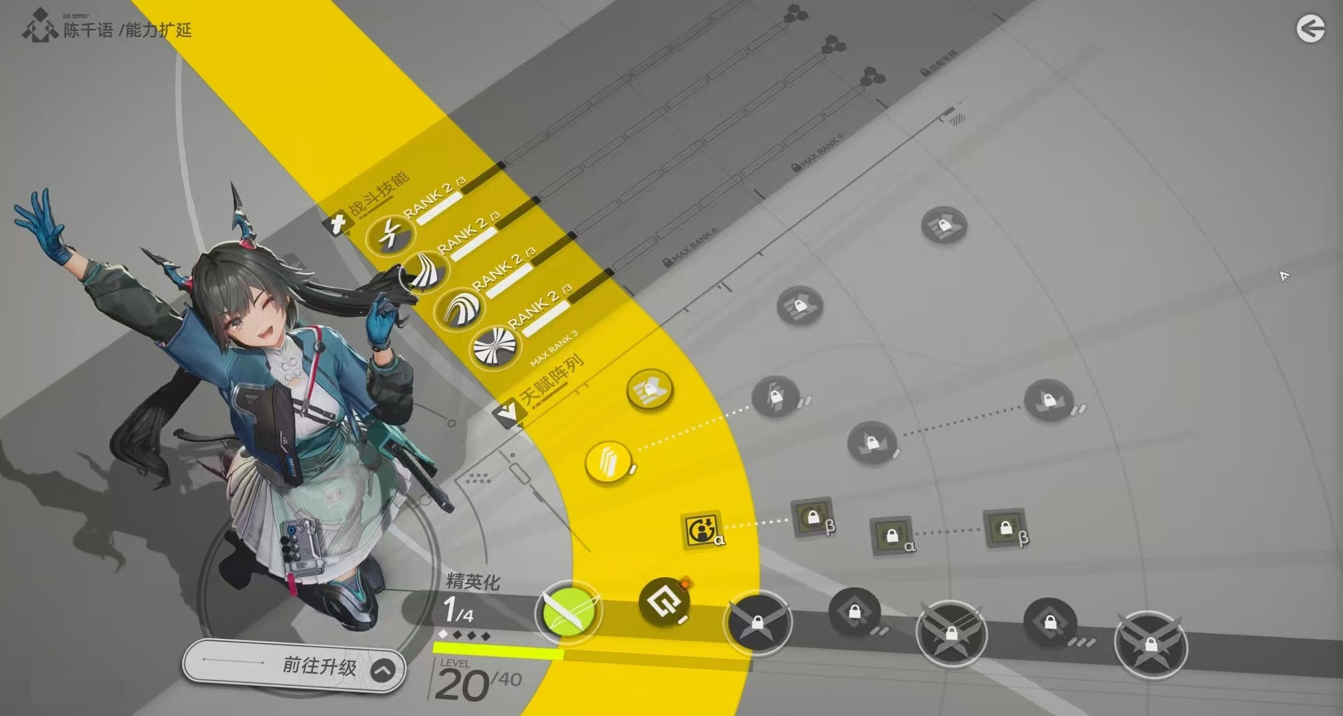 Liên quan đến tựa game Arknights: Endfield, thử nghiệm lần thứ hai có thú vị không? Giới thiệu về cách chơi trong thử nghiệm Arknights: Endfield.