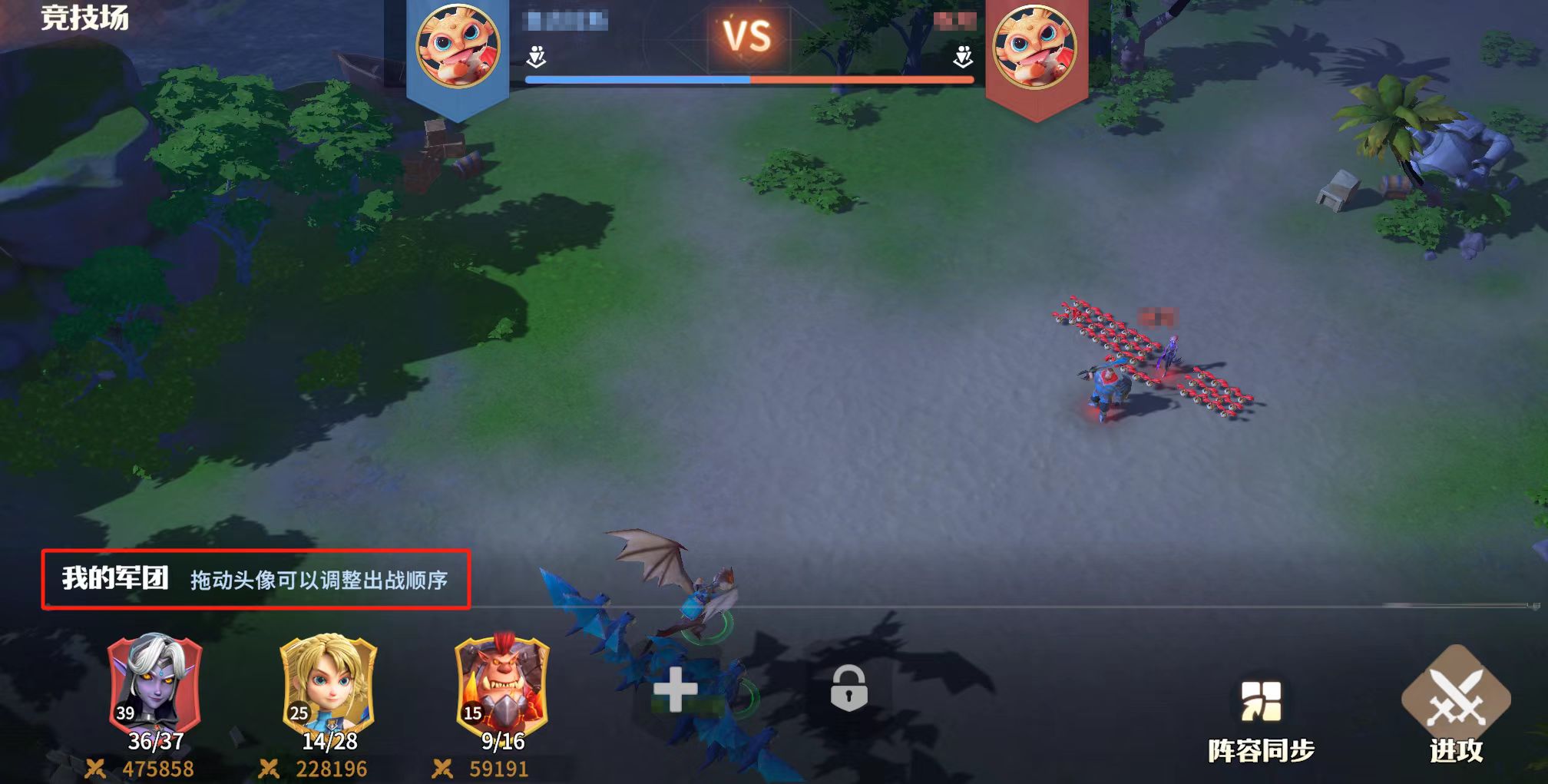 How to Play the Dragonstone War Glory Competition: Introduction to the Dragonstone War Glory Competition Event Gameplay