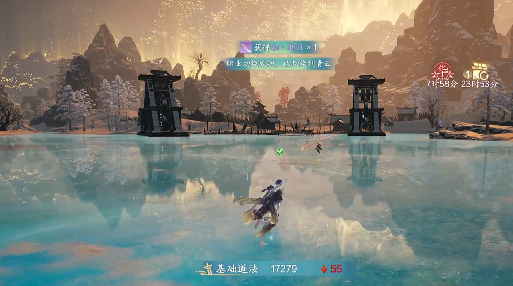 诛仙2手游配置推荐 诛仙2手游配置怎么选