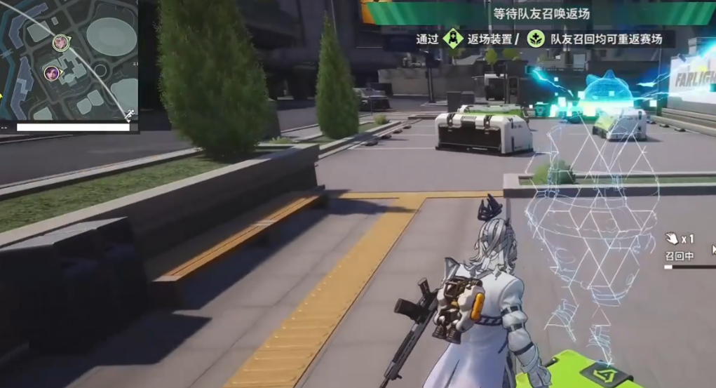 Cara Menggunakan Perangkat Resureksi Farlight 84 Panduan Penggunaan Perangkat Resureksi Farlight 84