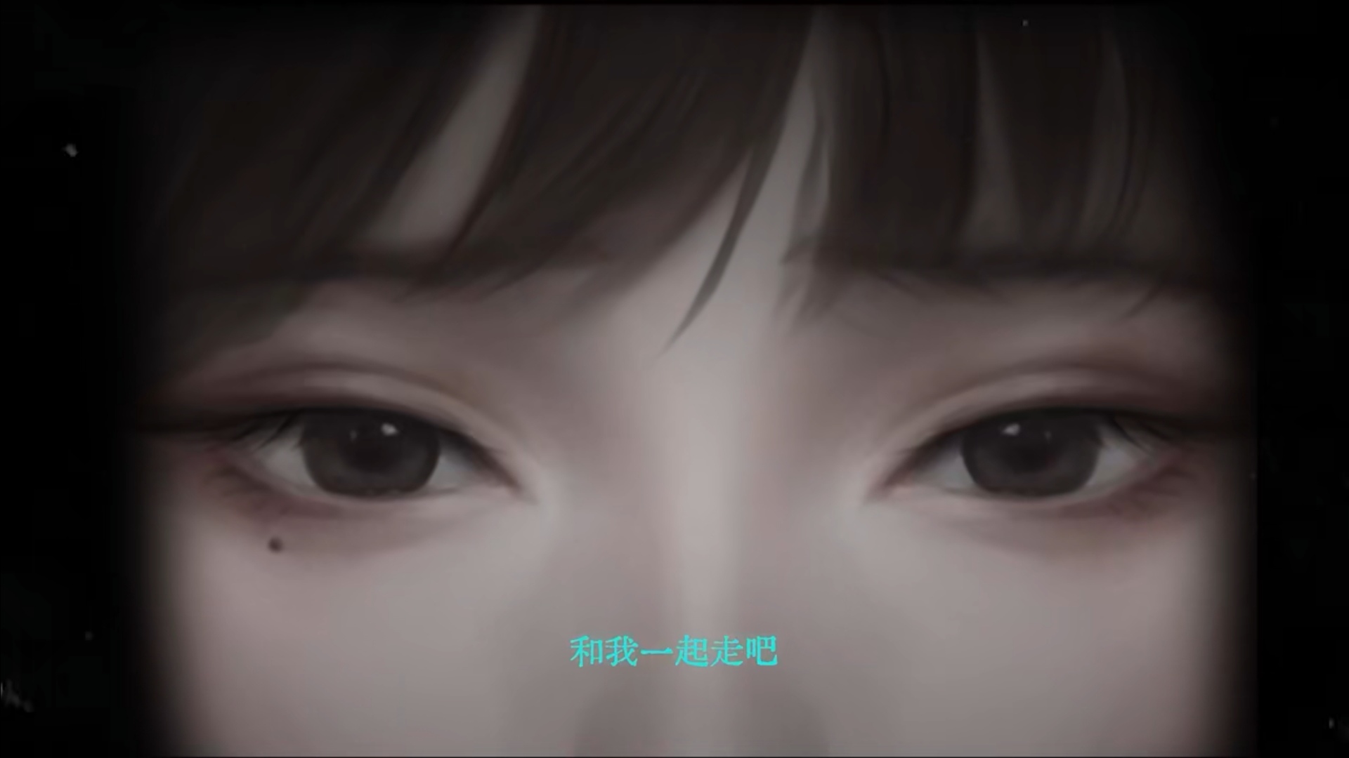 纸嫁衣8出了吗 纸嫁衣8怎么预约