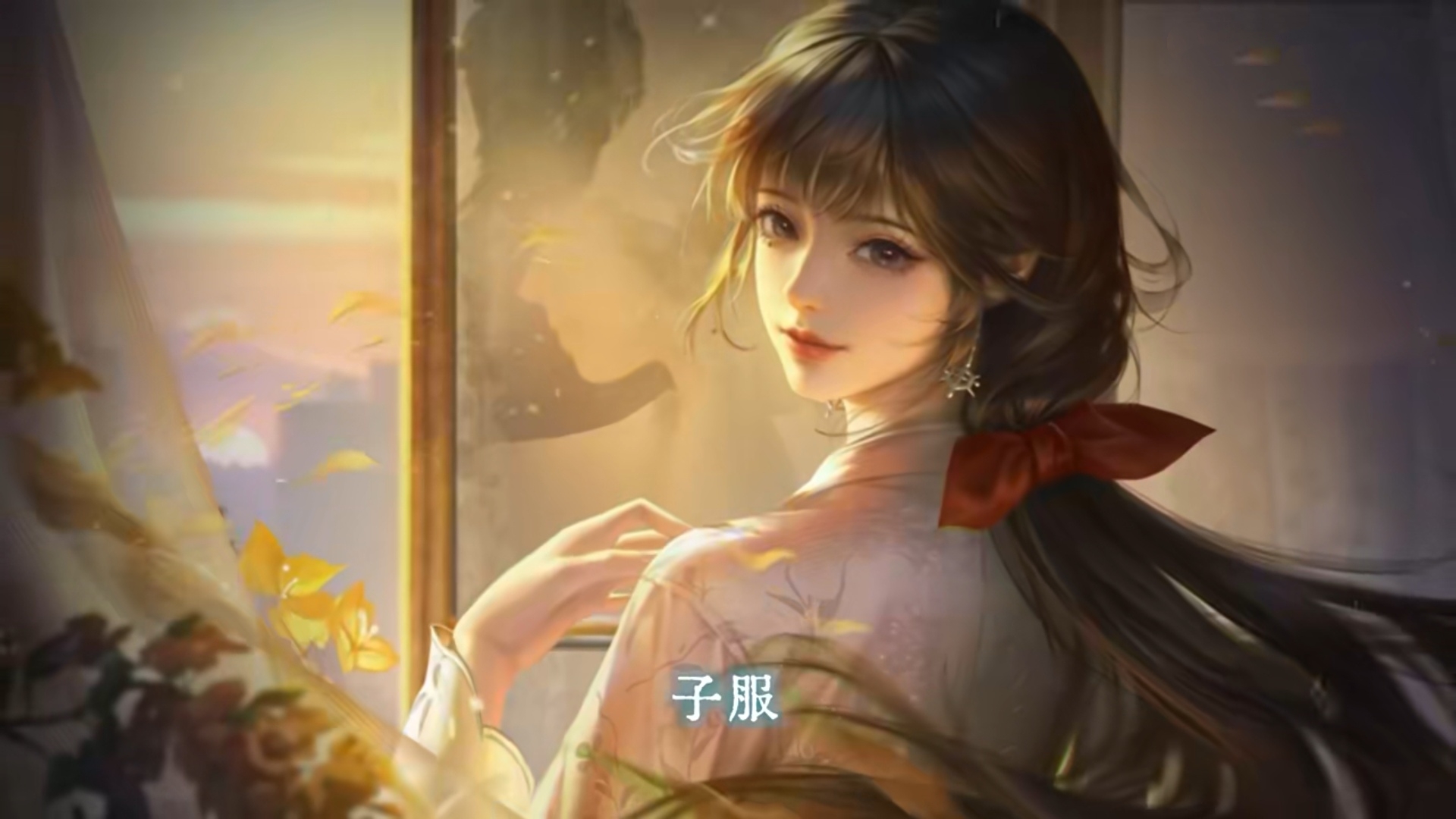 Is Paper Bride 8 out? How to pre-order Paper Bride 8?
