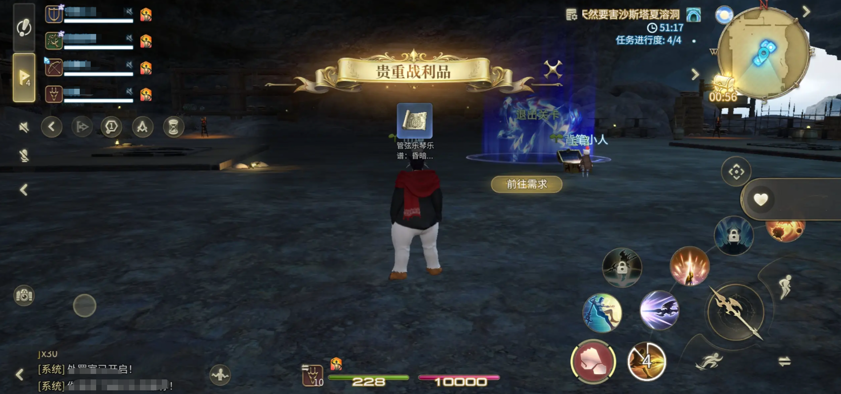 What type of game is Final Fantasy 14 Crystal World? Introduction to the game type of the FF14 mobile game