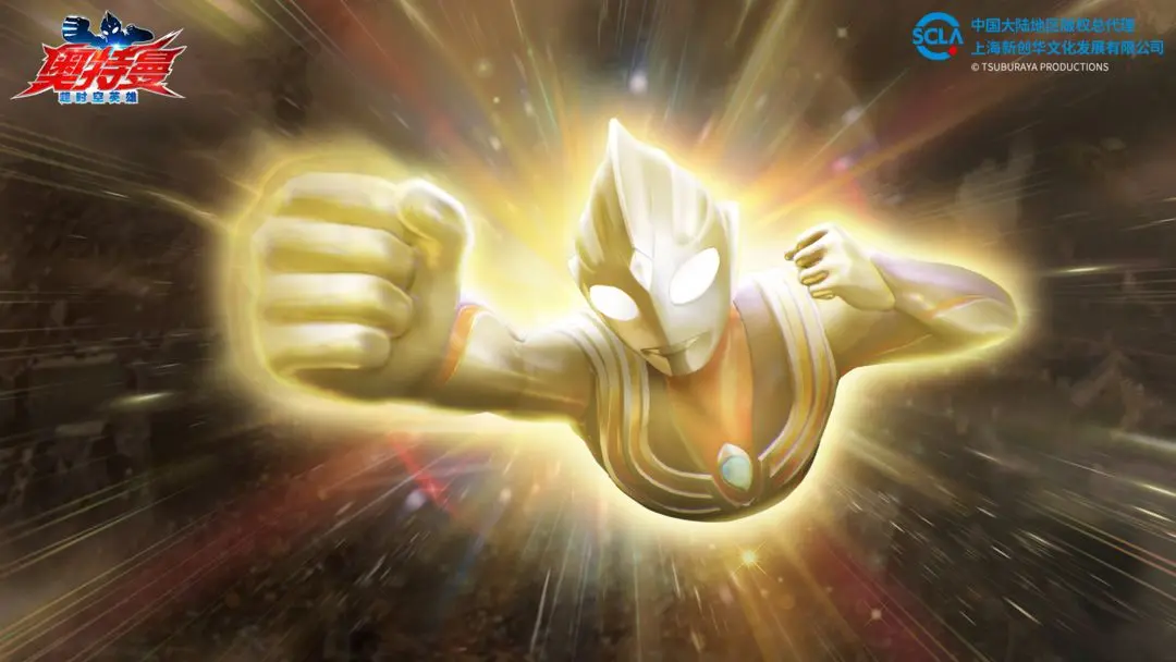 Ultraman Transcendental Hero Operation Methods Ultraman Transcendental Hero Shortcut Key Techniques