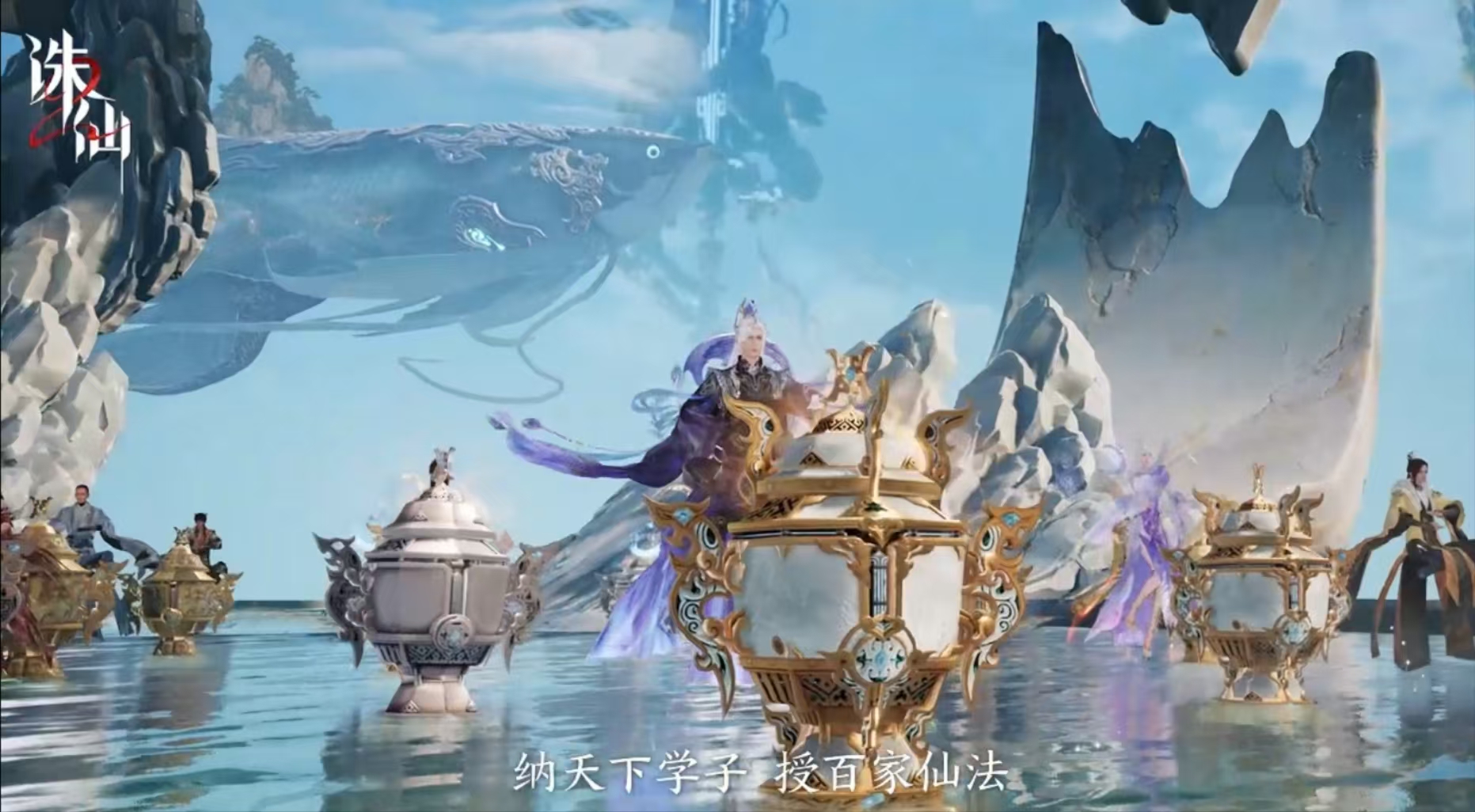 When will the public beta of Zhuxian 2 mobile game start? When will Zhuxian 2 mobile game officially launch?