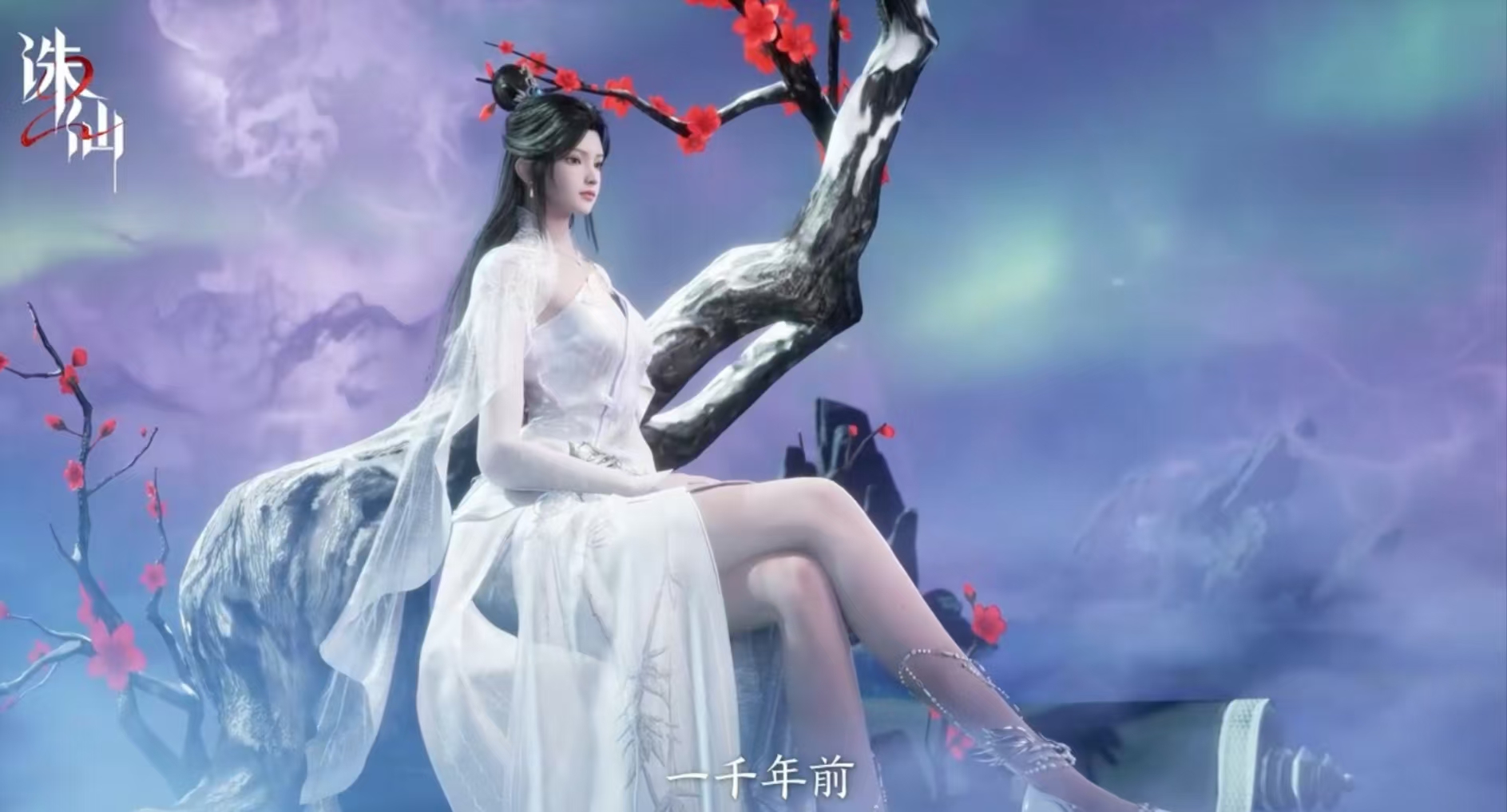 诛仙2 มือถือจะเปิดทดสอบเมื่อไหร่ และจะเปิดให้บริการอย่างเป็นทางการเมื่อไหร่