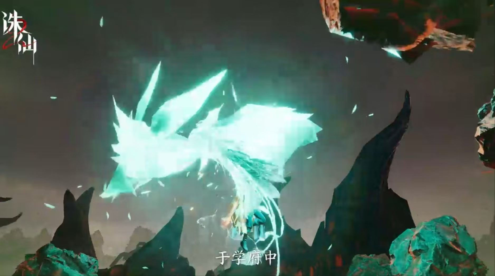 When will the public beta of Zhuxian 2 mobile game start? When will Zhuxian 2 mobile game officially launch?