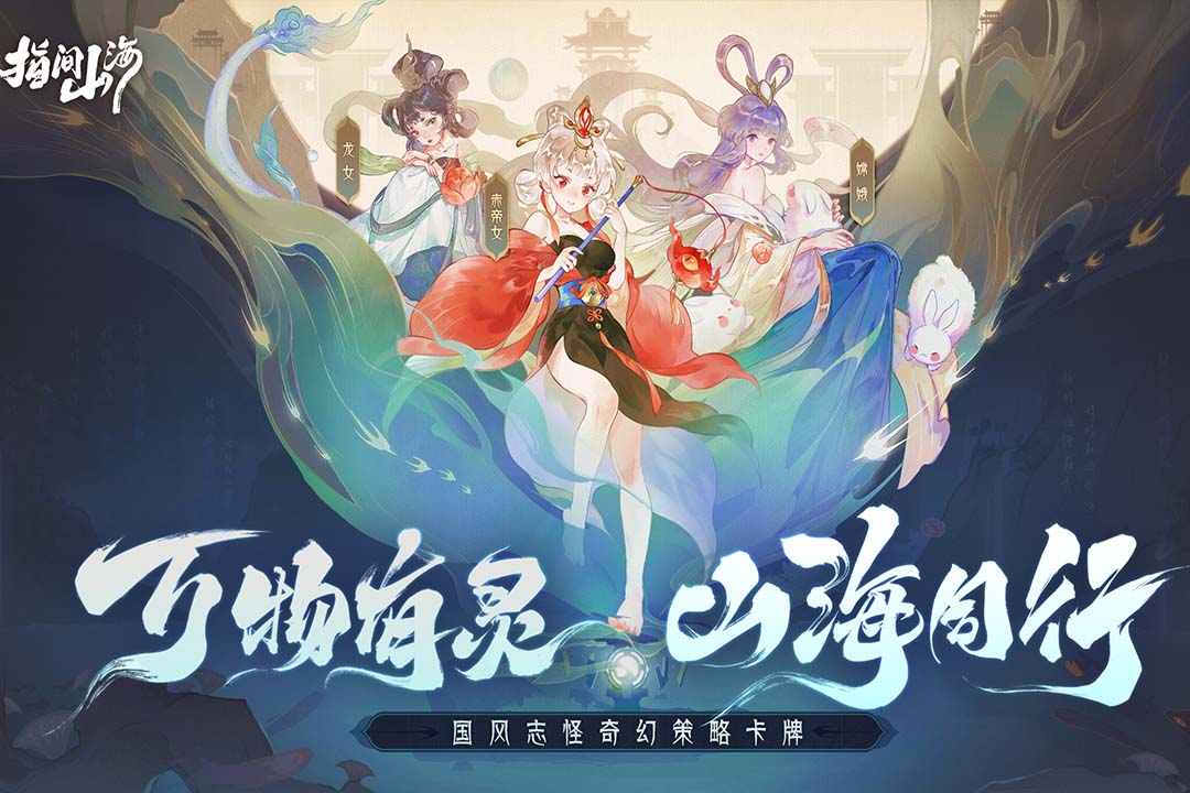 การจัดทีมในเกม指尖山海的阵容推荐搭配翻译成泰语为:
คำแนะนำในการจัดทีมสำหรับเกม指间山海的阵容搭配推荐翻译成泰语为:
คำแนะนำในการจับคู่ทีมสำหรับเกม指尖山海
注意:游戏名“指间山海”没有直接翻译,因为它可能是专有名词。如果需要,可以保留原名或提供一个官方认可的泰语译名。根据上下文,我假设这里保持原名为宜。所以正确的翻译应该是:
การจัดทีมแนะนำสำหรับ指间山海
คำแนะนำในการจับคู่ทีมสำหรับ指间山海