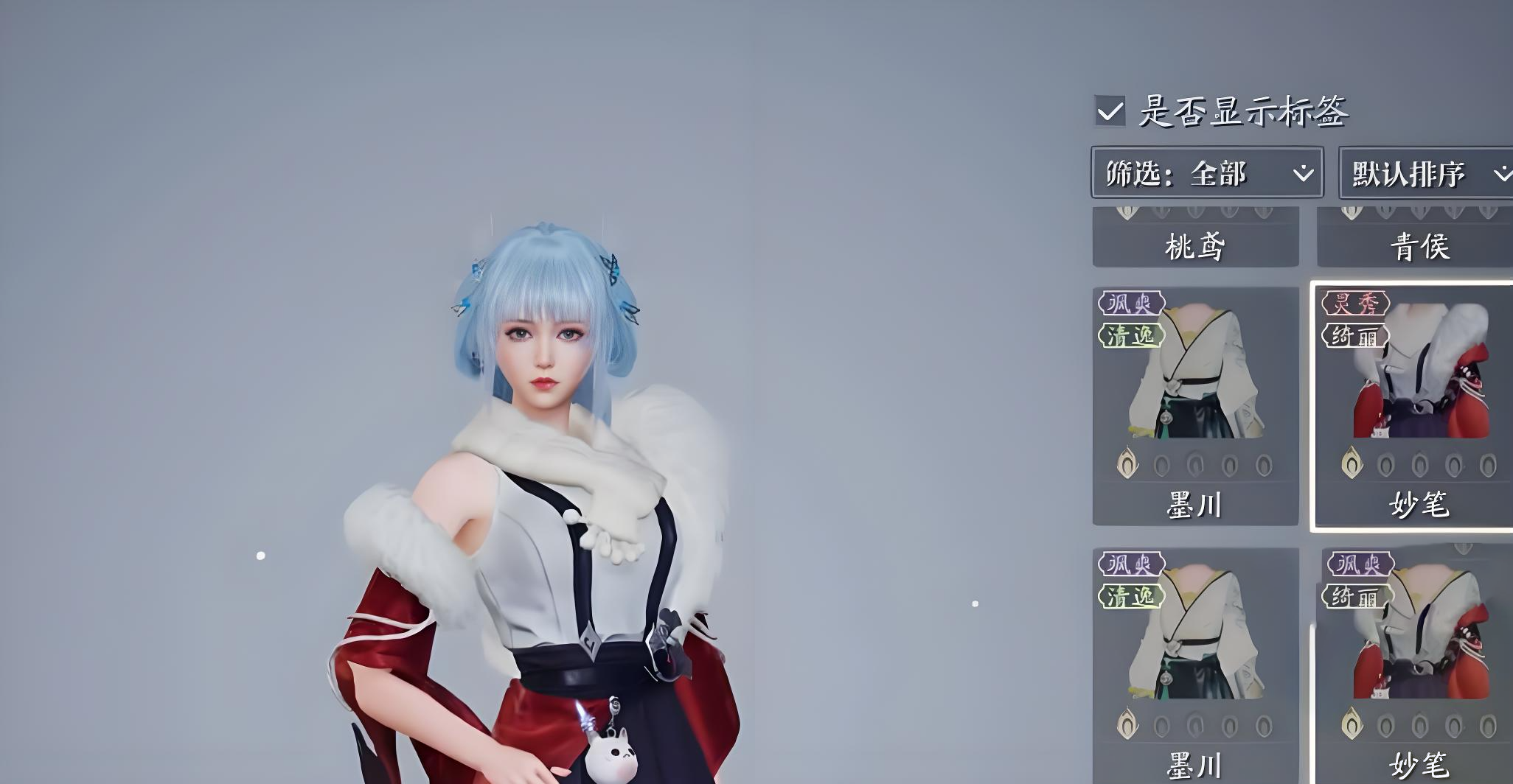 แนะนำอุปกรณ์ในเกม诛仙2手游 诛仙2手游哪些装备好
(翻译成泰语)
แนะนำไอเท็มในเกม诛仙2手游 ไอเท็มใดใน诛仙2手游ที่ดี