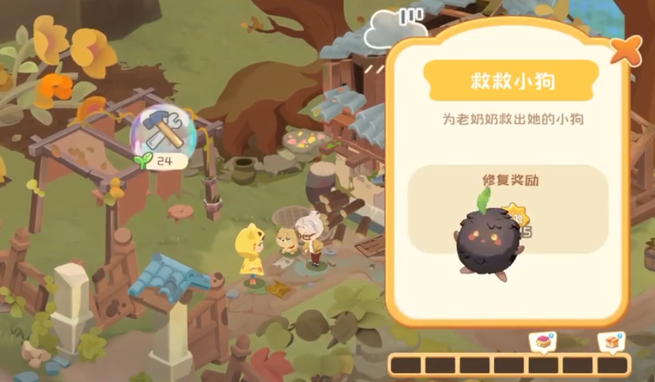 How to Gain Experience on Carbon Island: A Quick Leveling Guide