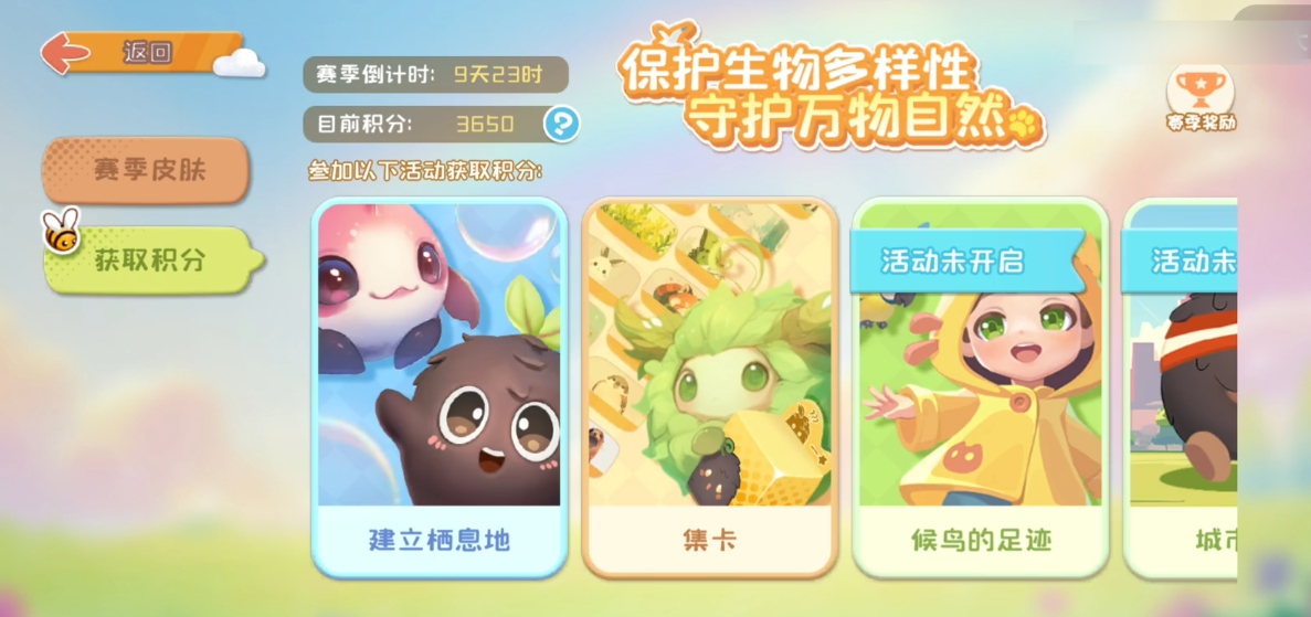 Carbon Carbon Island Guide and Handbook