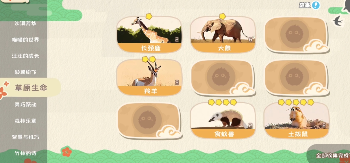 How to Farm Points on Carbon Island: A Quick Guide to Earning Points Fast on Carbon Island