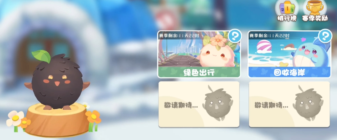 How to Farm Points on Carbon Island: A Quick Guide to Earning Points Fast on Carbon Island