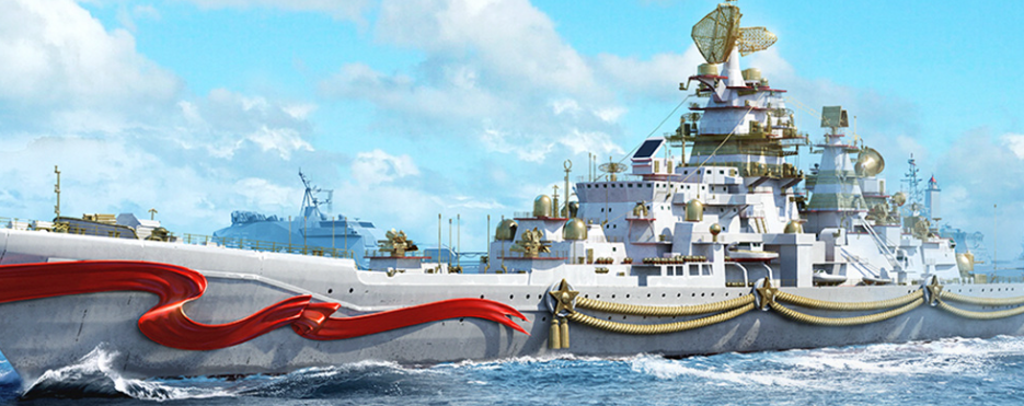 Which ships are good in Modern Warships? Sharing recommendations for warships