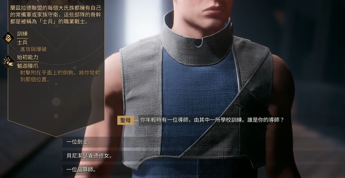 What is the gameplay of Dune Awakening? Analysis and strategy guide for Dune Awakening gameplay and current game status