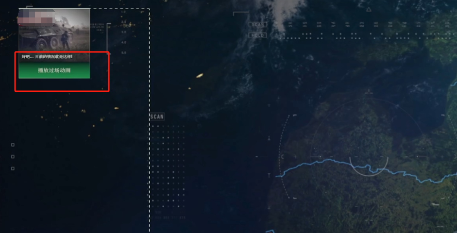What is the escalation of the US military situation in the Broken Arrow single-player campaign? Introduction to the plot of the escalation of the US military situation in the Broken Arrow single-player campaign.