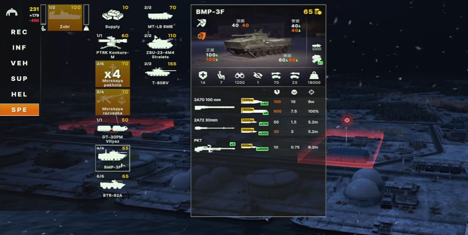 How to Complete the Cold Harbor Operation in the Russian Campaign of Broken Arrow Single Player How to Complete the Cold Harbor Operation in the Russian Campaign of Broken Arrow - Strategy Guide