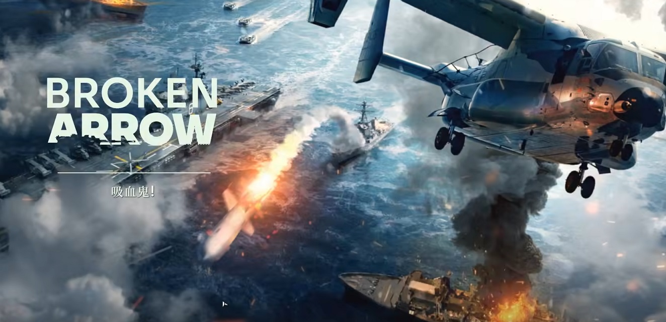 断箭单人战役美军吸血鬼怎么过 断箭单人战役美军吸血鬼金勋章通关攻略