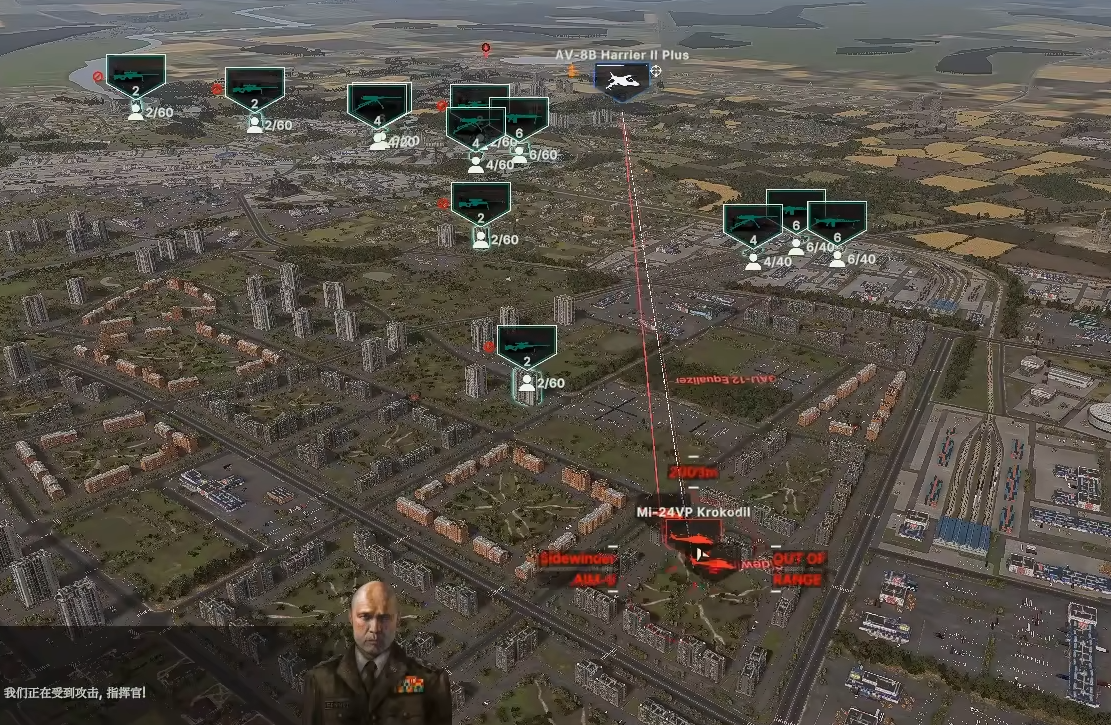 How to Pass the US Vampire in the Single Player Campaign of Broken Arrow - A Guide to Achieving the Gold Medal in the US Vampire Mission of the Broken Arrow Single Player Campaign