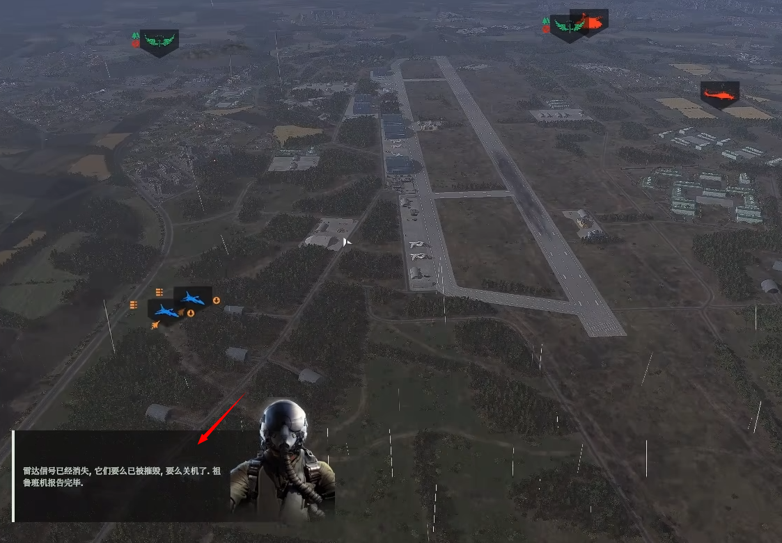 Wie man den spektakulären Raubzug auf der US-Luftwaffenbasis im Einzelspieler-Kampagnen-Durchgang von Broken Arrow meistert. Strategietipps für die höchste Schwierigkeitsstufe des spektakulären Raubzugs der US-Streitkräfte in Broken Arrow.