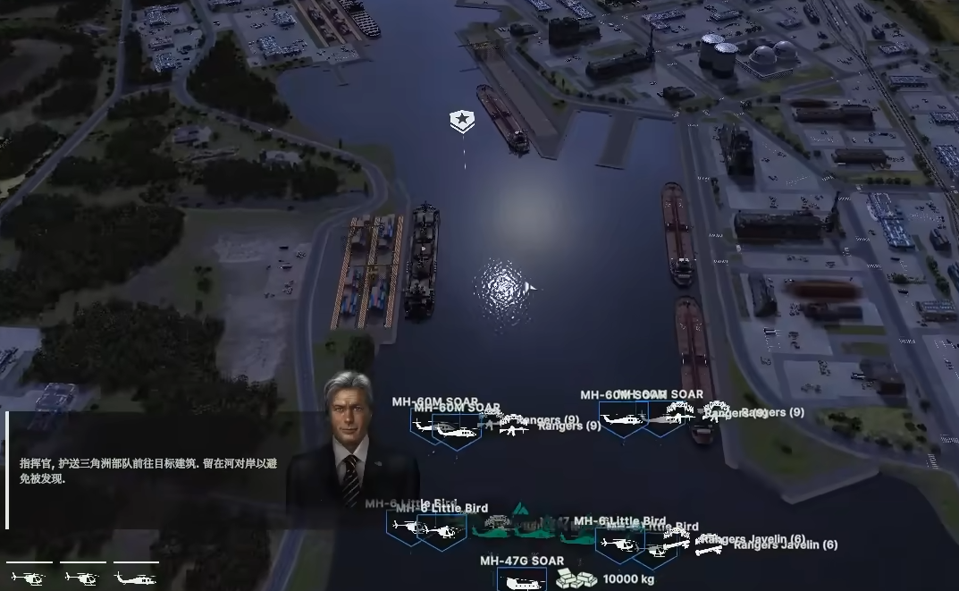 How to Pass the Single Player Campaign of Night Dominator as US Forces in Broken Arrow; Guide to Completing Night Dominator at the Highest Difficulty for US Forces in Broken Arrow
