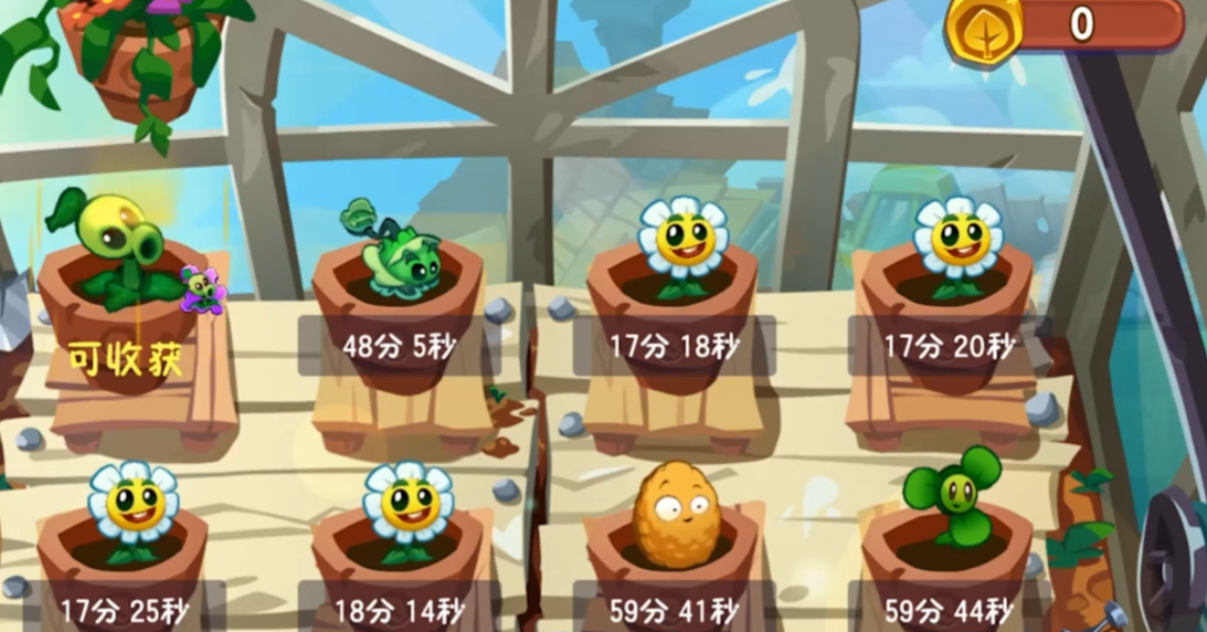การแนะนำวันที่ปล่อยเกม Plants vs Zombies 3 ว่าจะวางจำหน่ายเมื่อไหร่