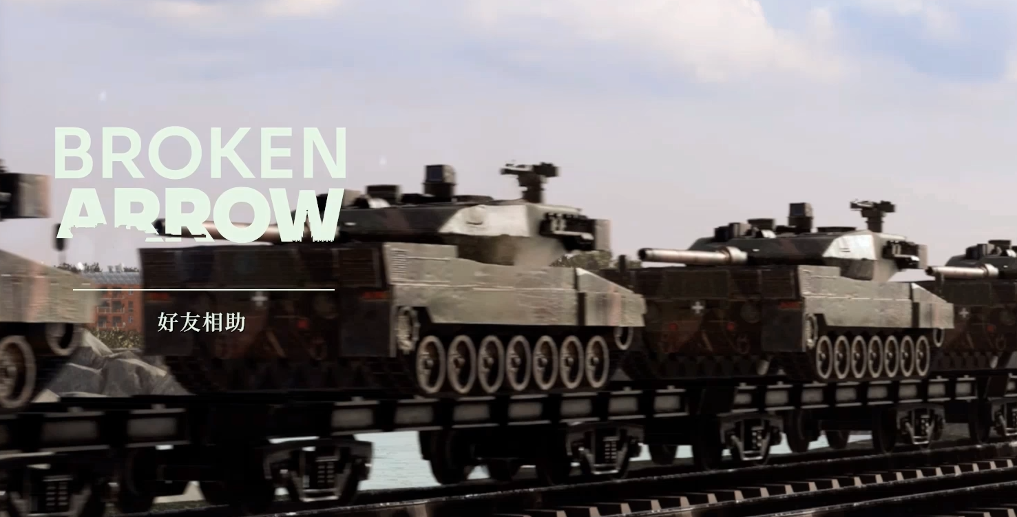 วิธีผ่านภารกิจเดี่ยว Operation Broken Arrow ของกองทัพสหรัฐเมื่อมีเพื่อนช่วยเหลือ คู่มือการได้รับเหรียญทองในการผ่านภารกิจเดี่ยว Operation Broken Arrow ของกองทัพสหรัฐเมื่อมีเพื่อนช่วยเหลือ