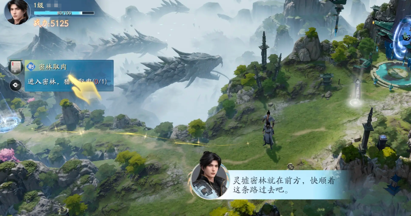 โลกบังฟ้าในปัจจุบันยังคงได้รับความนิยมไหม การวิเคราะห์ความนิยมของเกมมือถือโลกบังฟ้า