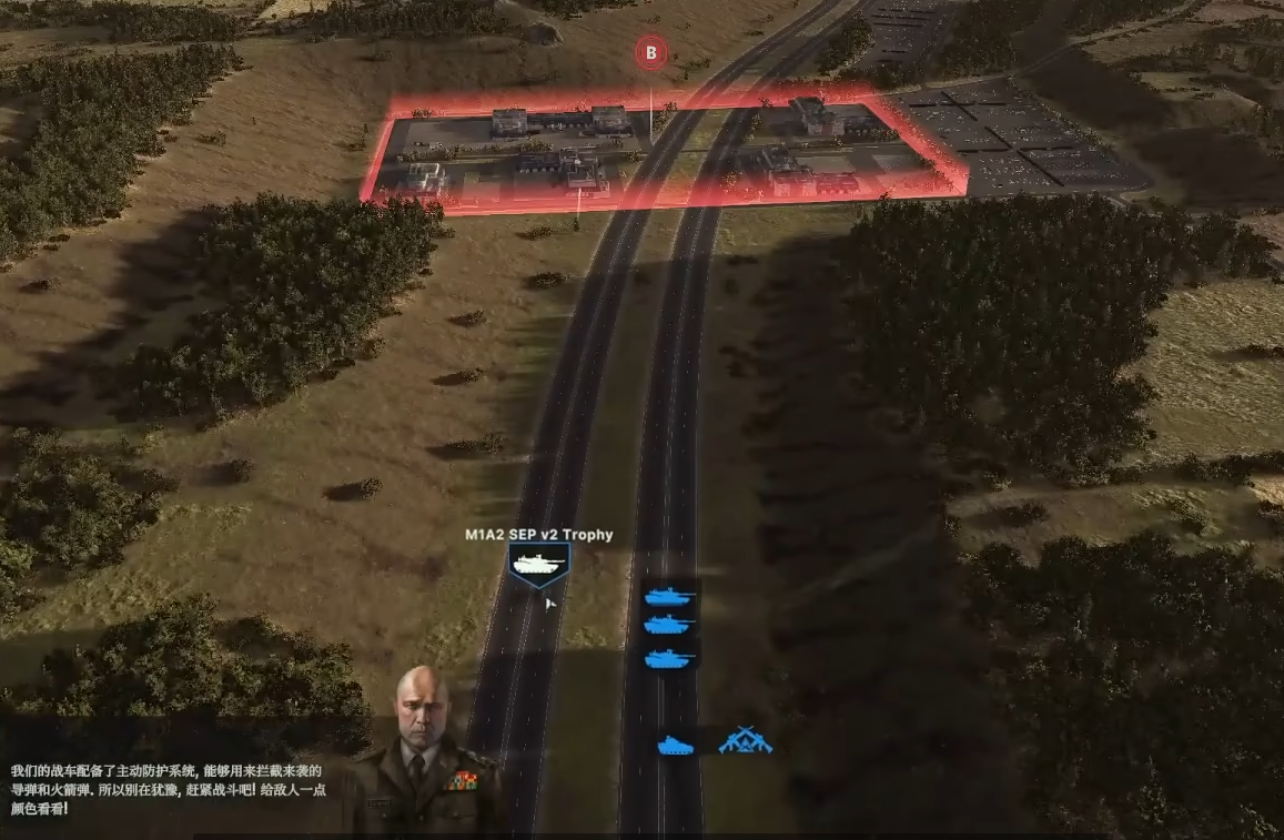 How to Pass the US Steel Flood in the Single Player Campaign of Broken Arrow: A Guide to the Highest Difficulty Setting for the US Steel Flood in the Single Player Campaign of Broken Arrow
