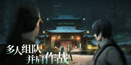 เวลาทดสอบรอบสองของเกมมือถือ Beneath the Strange รายละเอียดเวลาทดสอบรอบสองของเกมมือถือ Beneath the Strange