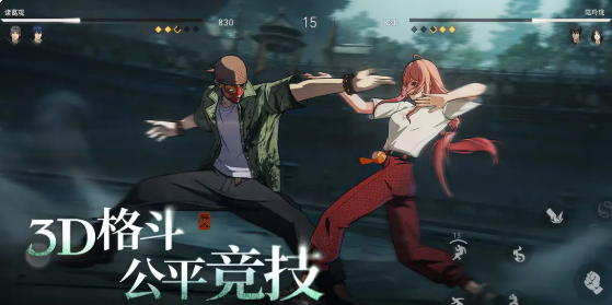 เวลาทดสอบรอบสองของเกมมือถือ Beneath the Strange รายละเอียดเวลาทดสอบรอบสองของเกมมือถือ Beneath the Strange