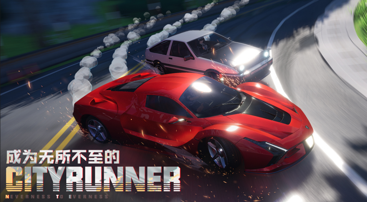 กำหนดการทดสอบเปิดตัวเกมอิชิฮาน และเมื่อไหร่จะมีการทดสอบเปิดตัวเกมอิชิฮาน