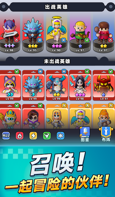 List of Wacky Dungeon Redemption Codes What are the Wacky Dungeon redemption codes?