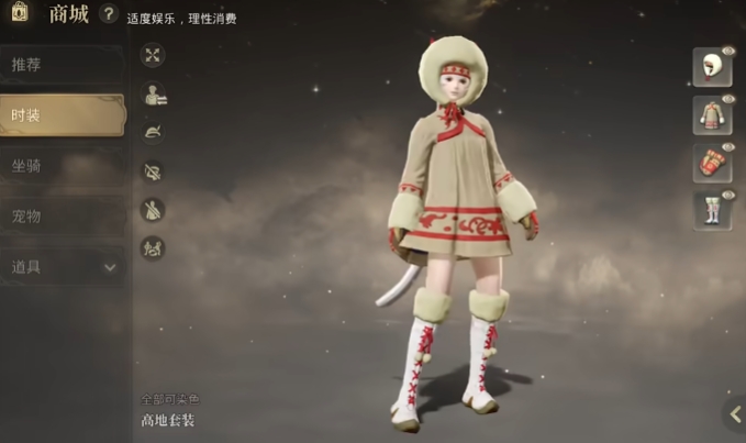 Is Final Fantasy 14 mobile game pay-to-win? What are the pay points in the FF14 mobile game?