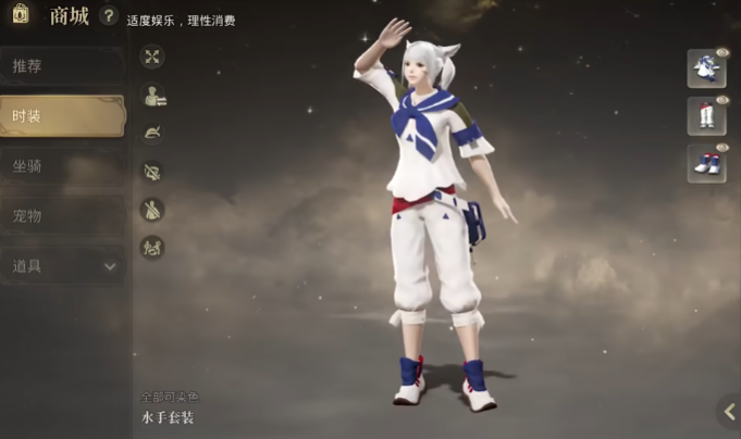 Is Final Fantasy 14 mobile game pay-to-win? What are the pay points in the FF14 mobile game?