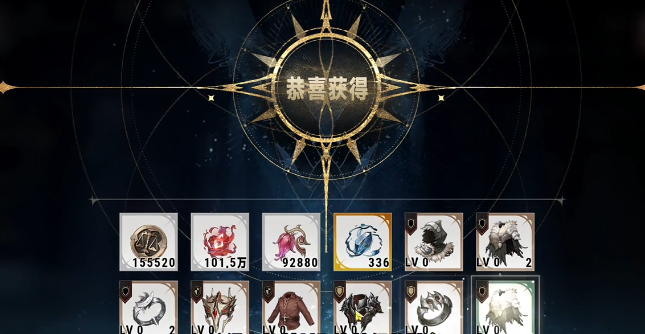 How to Obtain Silver and Crimson Materials Methods for obtaining Silver and Crimson materials