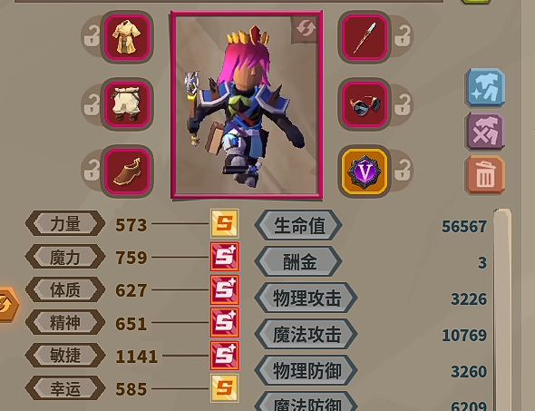 Recommendation of the Top Three Strongest Characters in Coin Pusher Brave, Introduction to Powerful Characters in Coin Pusher Brave
