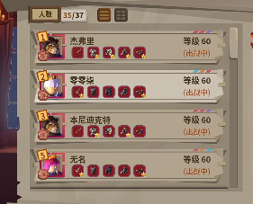 Empfehlungen für die Klassenkombination in Coin Pusher Hero
Strategien für die Klassenkombination in Coin Pusher Hero
