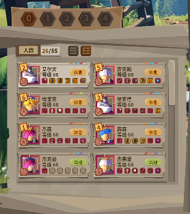 Coin Pusher Brave Team Recommendations and Strategy Guide