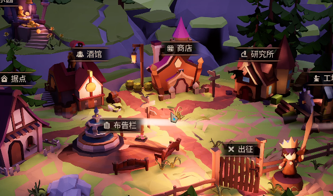 Coin Pusher Brave Team Recommendations and Strategy Guide