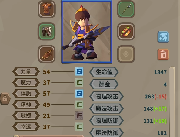 How to Increase the Number of Characters on the Field in Coin Pusher Brave Introduction to Methods for Adding More Characters in Coin Pusher Brave