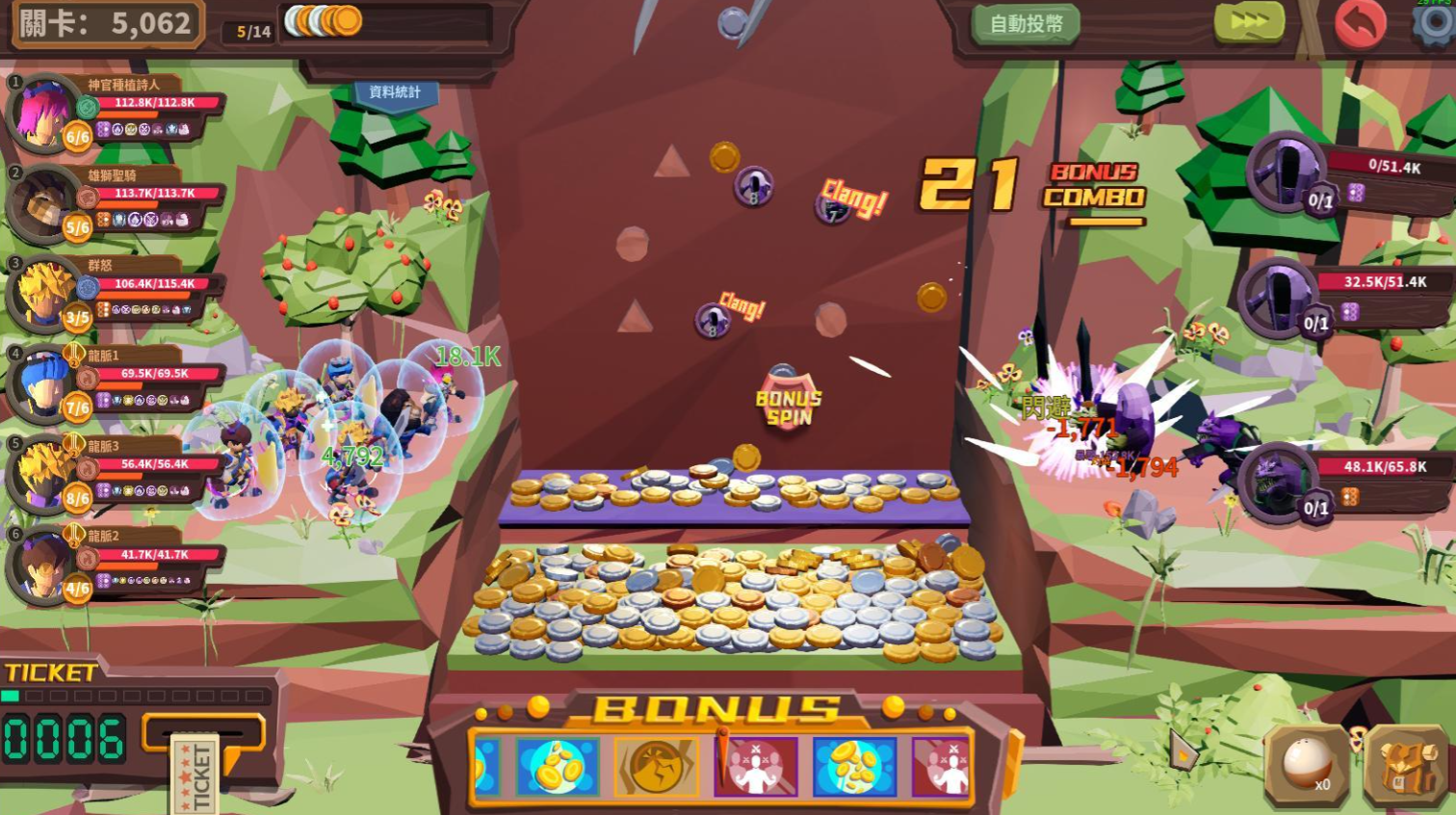 Cara Bermain Brave Coin Pusher Panduan Cara Bermain Brave Coin Pusher