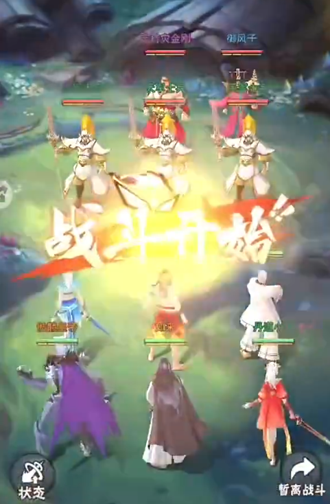 Pengenalan Tiga Karakter Terkuat di Dragon God Wan Xiang Divine War Tanpa Top Up Pilihan Karakter Apa untuk Dragon God Wan Xiang Divine War Tanpa Top Up